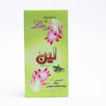 ⁦لين مزيل الشعر نعناع(شريحتين)⁩ - الصورة ⁦2⁩