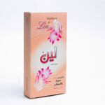 لين مزيل الشعر بالأعشاب الطبيعية(شريحتين)