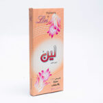 لين مزيل الشعر بالأعشاب الطبيعية (شريحة)