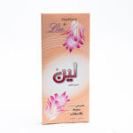 ⁦لين مزيل الشعر بالأعشاب الطبيعية (شريحة)⁩ - الصورة ⁦2⁩