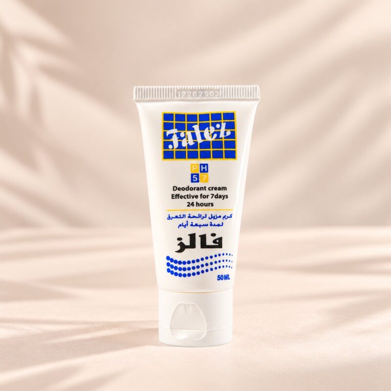 فالز كريم مزيل عرق حبايب (أنبوبة 50 مل)