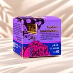 فالز مخمرية الأحلام (علبة 40 جم)