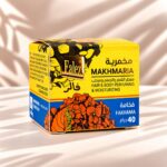 فالز مخمرية فخامة (علبة 40 جم)