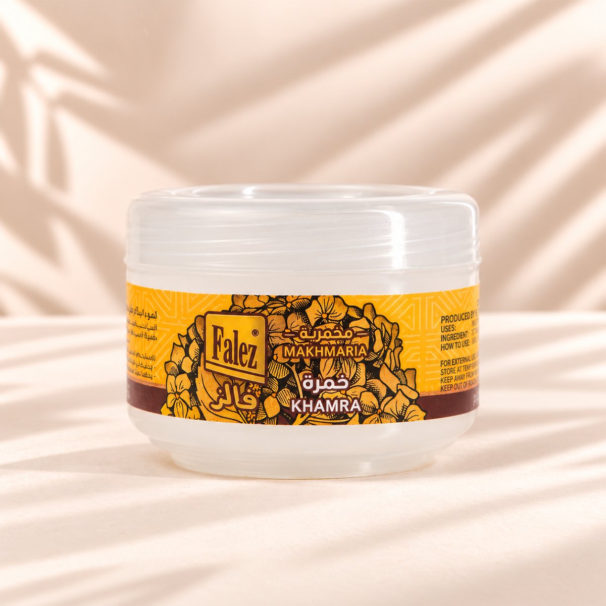 Falez Khamra Makhmaria (40 g Jar) فالز مخمرية خمرة (علبة 40 جم)