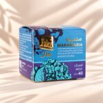 فالز مخمرية المسك (علبة 40 جم)
