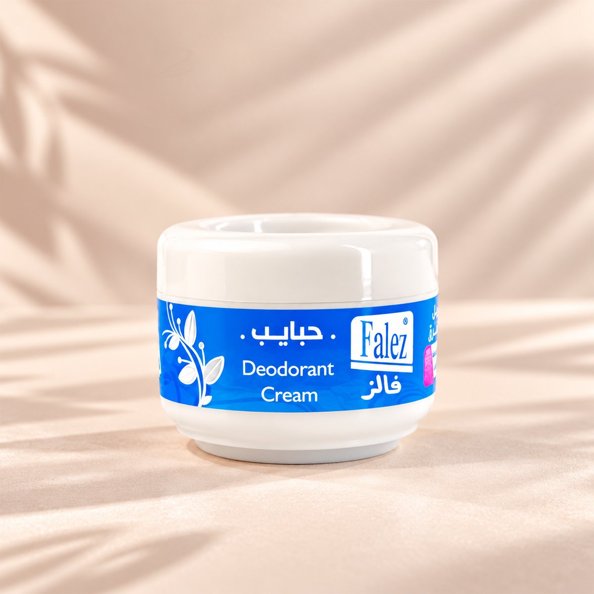 Falez Habayeb Deodorant Cream (40 g Jar) فالز كريم مزيل عرق حبايب (علبة 40 جم)