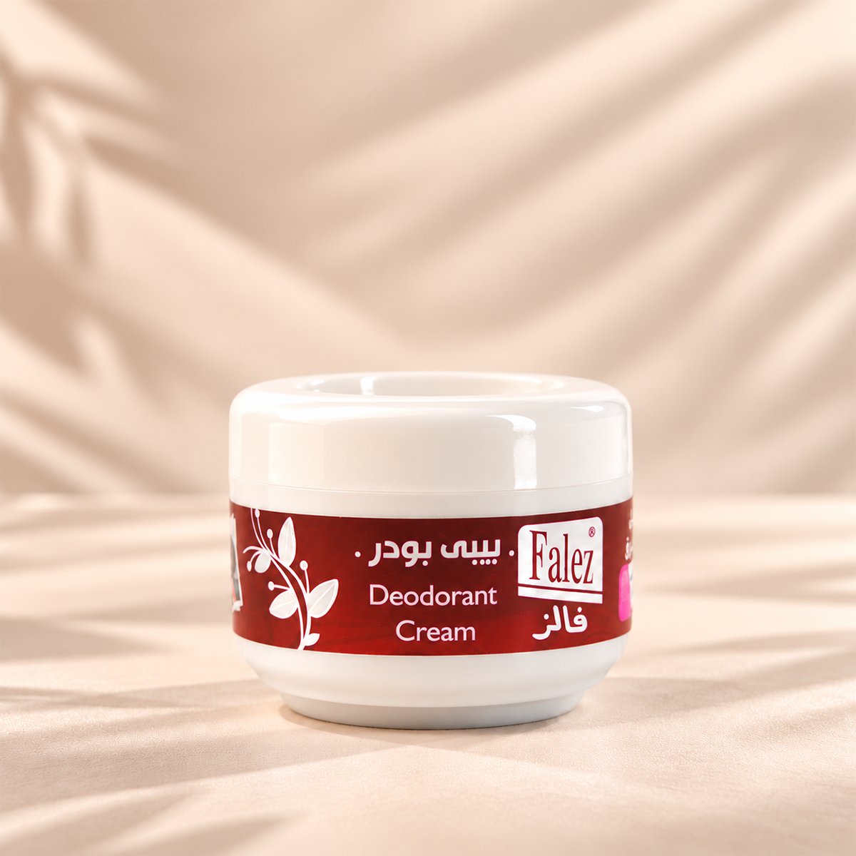 Falez Baby Powder Deodorant Cream (40 g Jar) فالز كريم مزيل عرق بيبي بودر (علبة 40 جم)