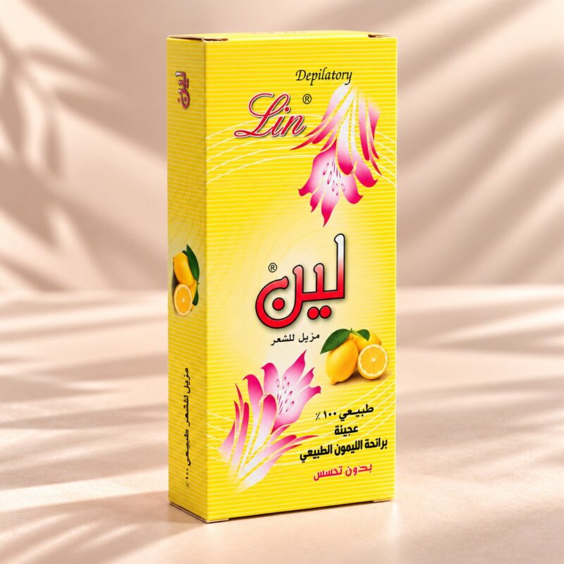 لين مزيل الشعر بالليمون (شريحتين)